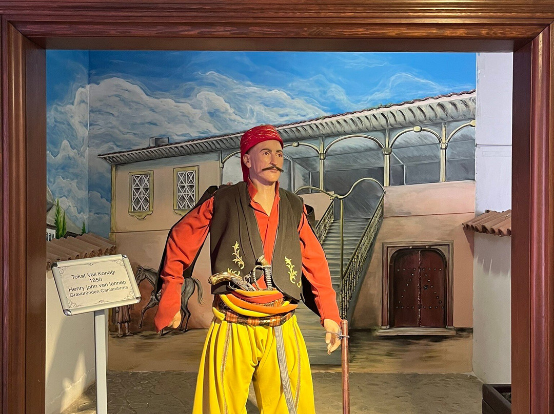 Tokat Sehir Muzesi-Tokat必去景点