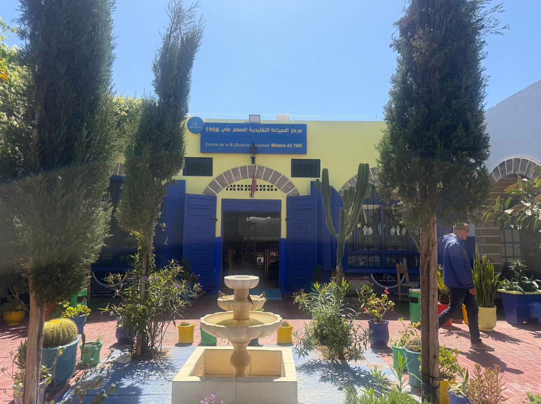 Centre De La Bijouterie Artisanale Maalem Ali 1908-索维拉必去景点