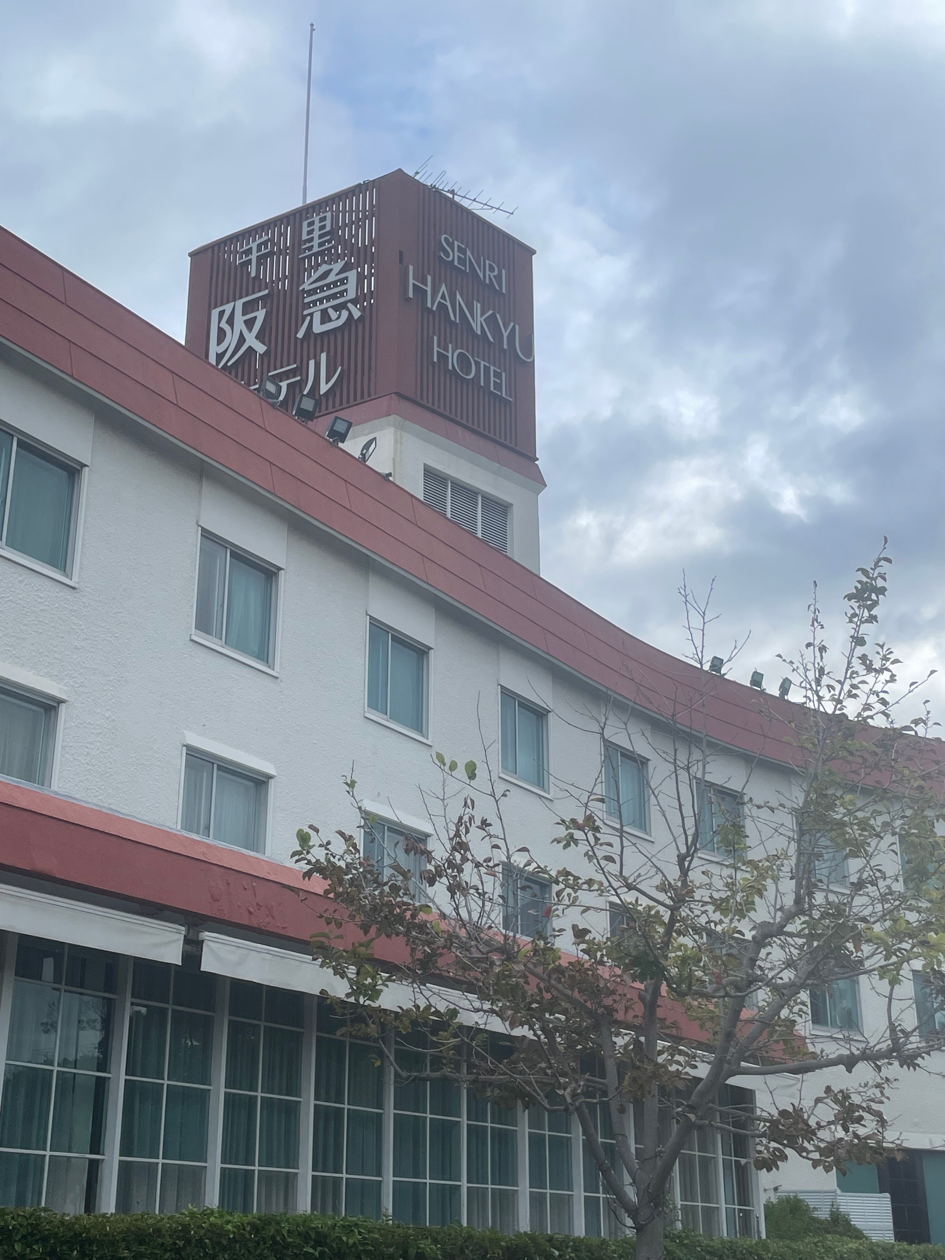 千里阪急大酒店-官方