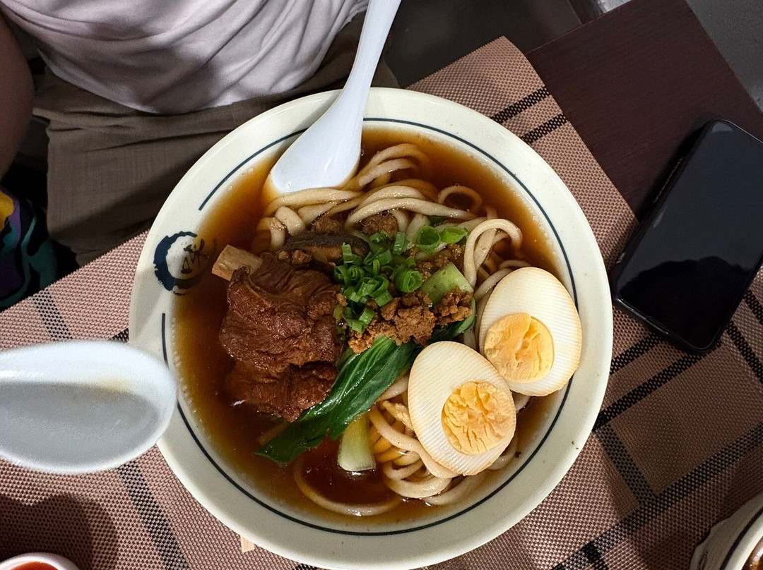 Wen Cheng La Mian