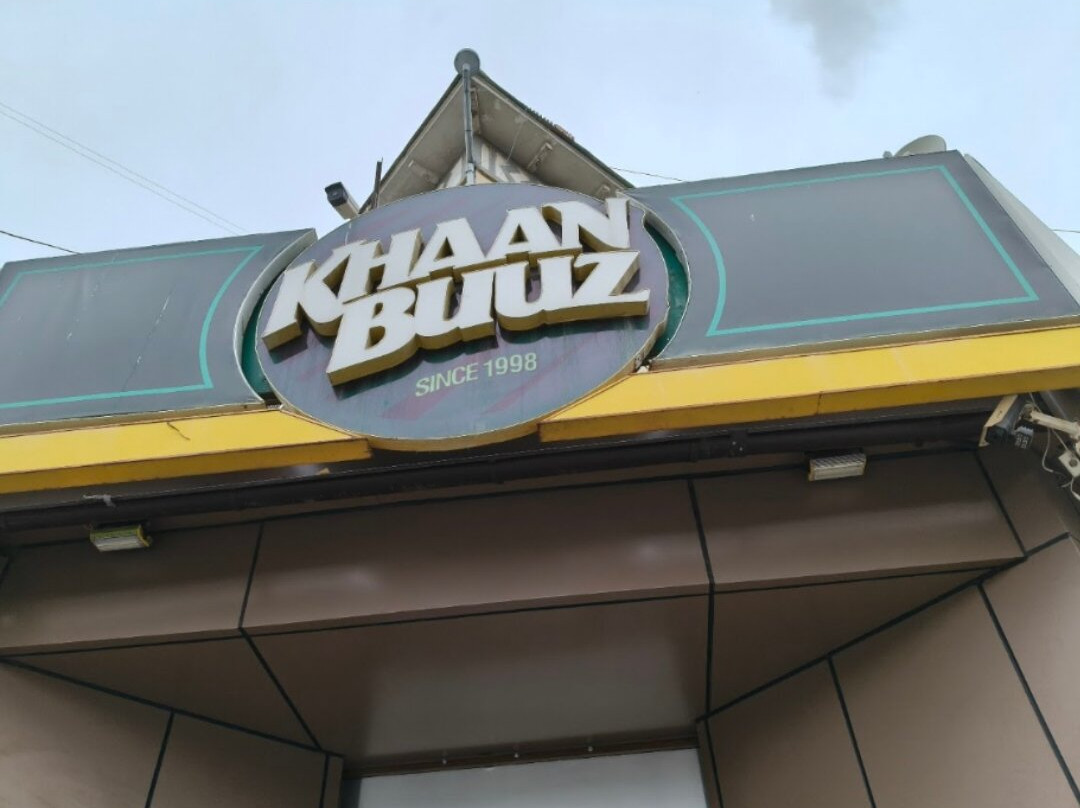 View Mongolia Travel-乌兰巴托必去景点