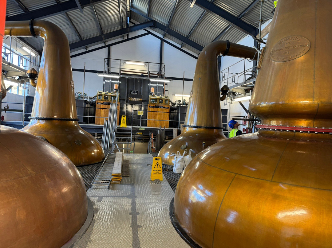 The GlenAllachie Distillery-阿伯劳尔必去景点
