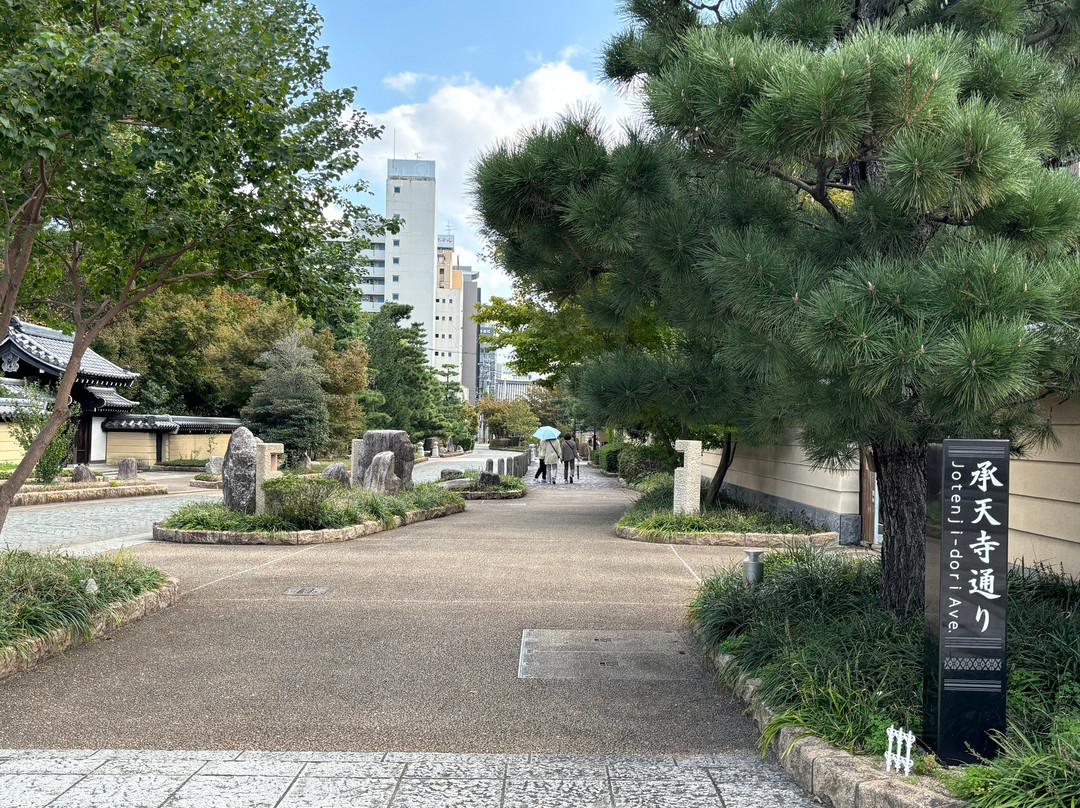 Jotenji Temple-Hakataekimae必去景点