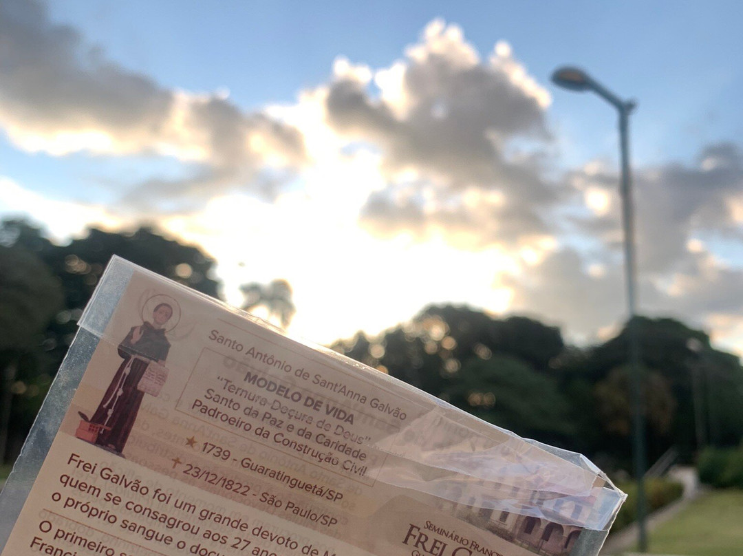 Frei Galvao Shrine-瓜拉廷格塔必去景点