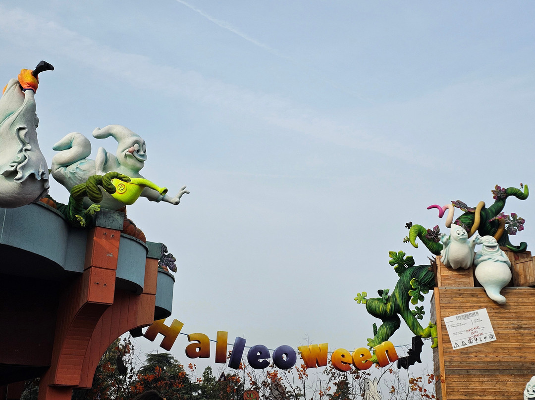 米尼塔里亚‧李奥兰狄亚公园-卡普里亚泰圣杰尔瓦肖必去景点