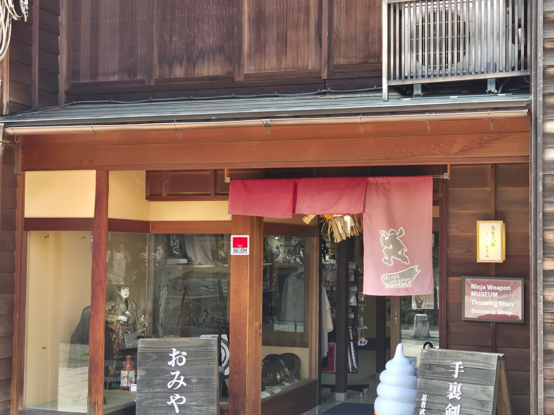 Ninja Weapon Museum-金泽市必去景点