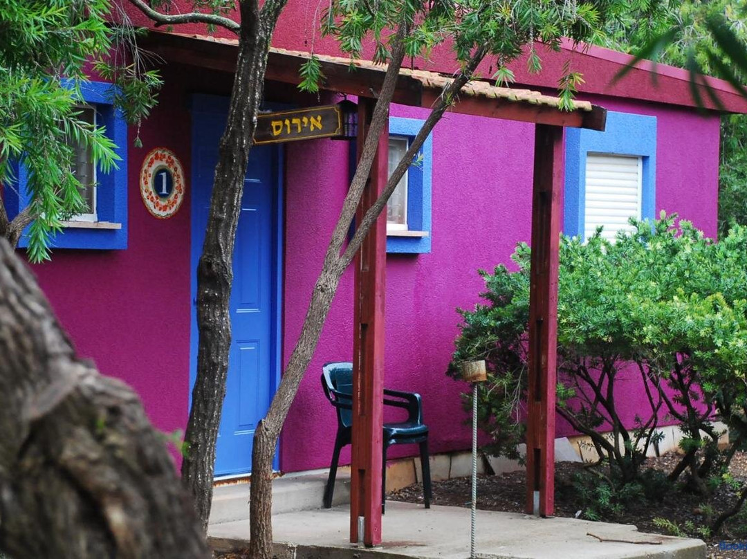 Mizra Guest House