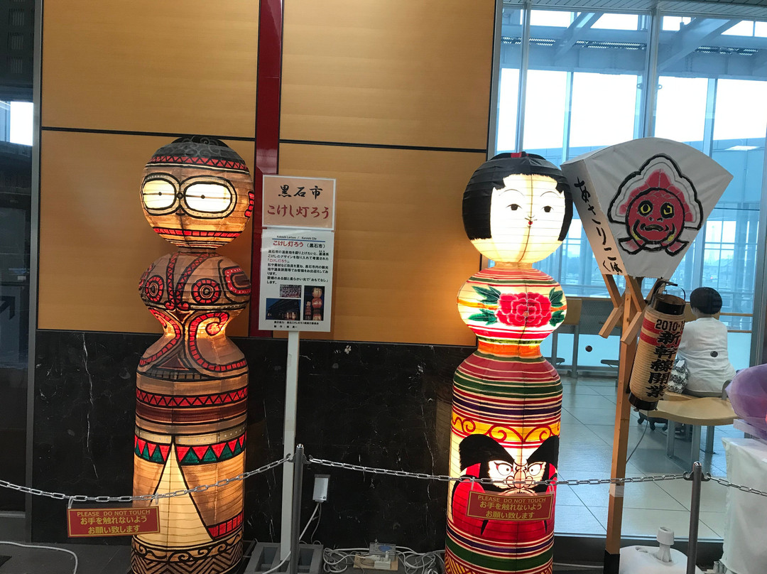 睡魔之家-青森市必去景点