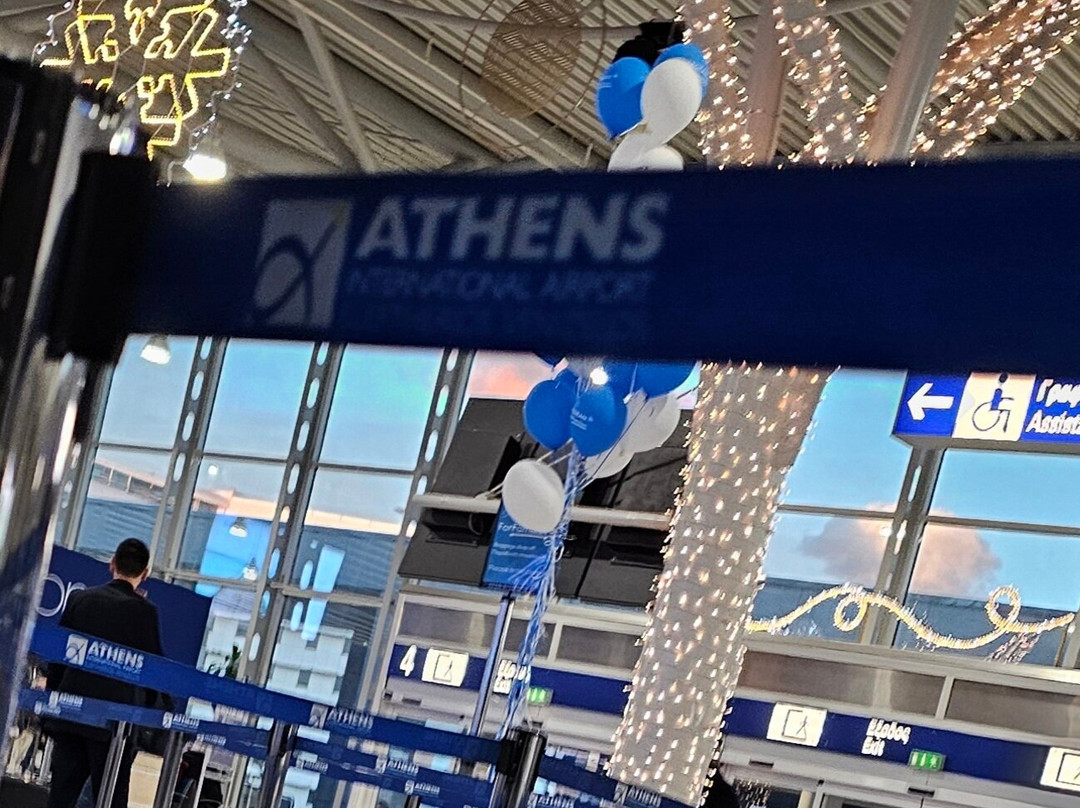 Athens International Airport Eleftherios Venizelos