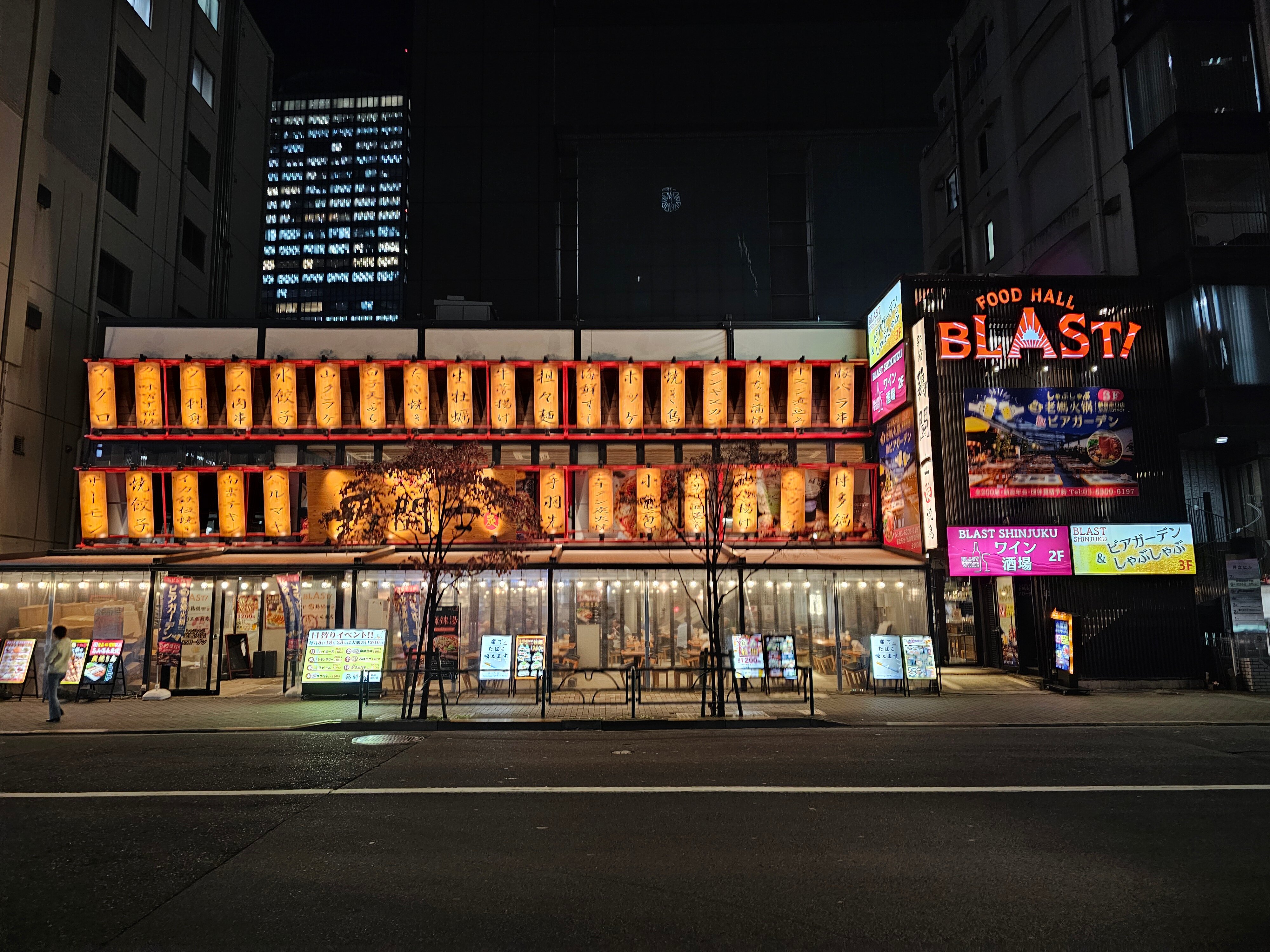 新宿灿路都广场大饭店-官方