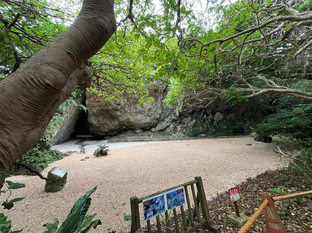 Sefa Utaki-南城市必去景点
