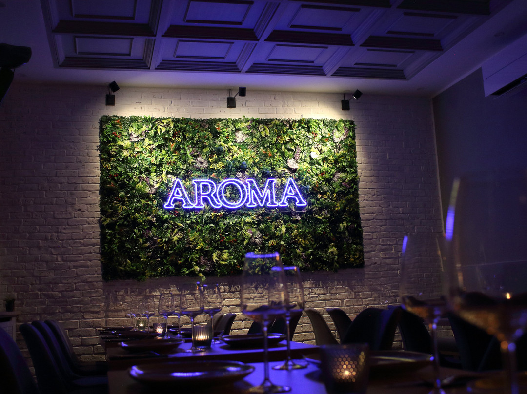 AROMA - Bar | Restaurant | Events