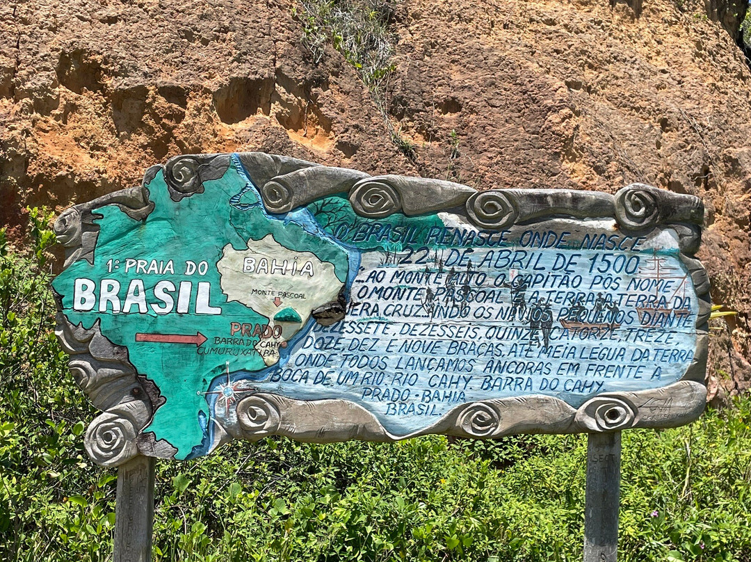Praia da Barra do Cahy-Cumuruxatiba必去景点