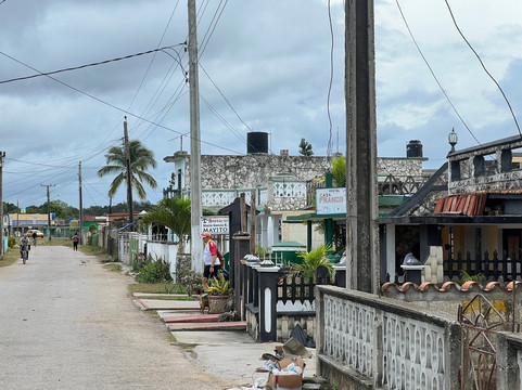 Casa Particular Mario Garcia Rodriguez Mayito主图