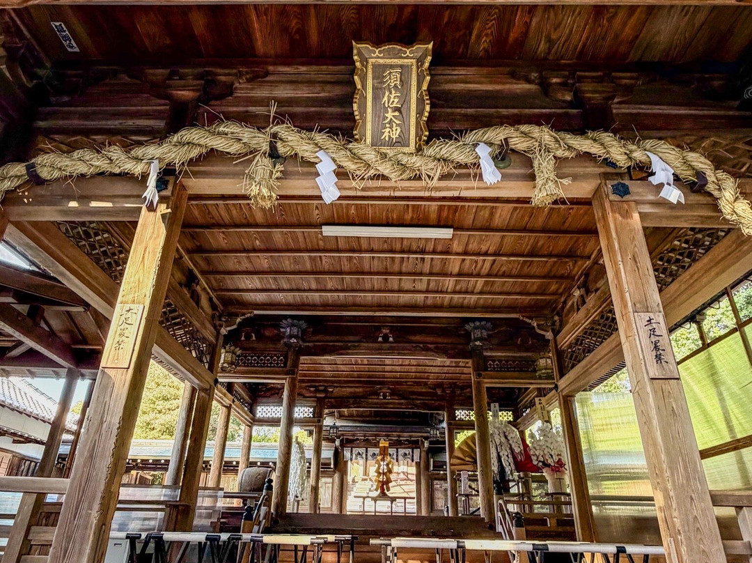 Susa Shrine-有田市必去景点