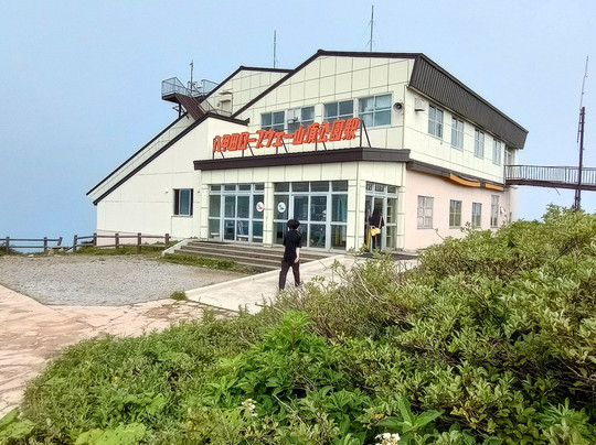 Hakkoda Ropeway-青森市必去景点