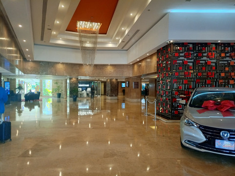 InterContinental Hotels 马拉开波主图