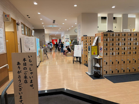 Kita no Tamayura, Ebetsu-江别市必去景点