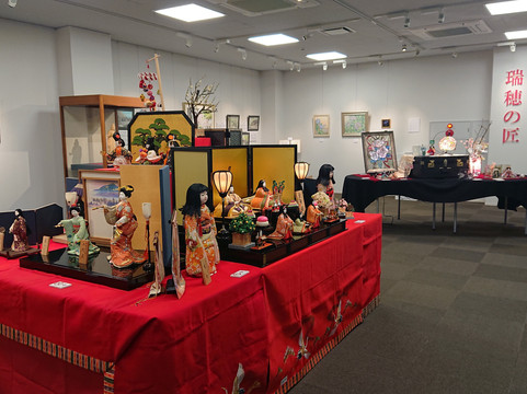 Mizuho-Cho, Local Museum, Keyakikan-瑞穗町必去景点