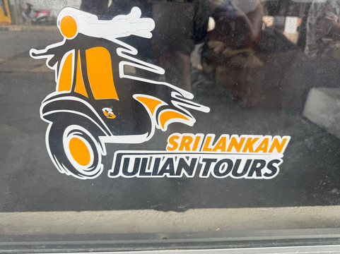 Sri Lankan Julian Tours-尼甘布必去景点