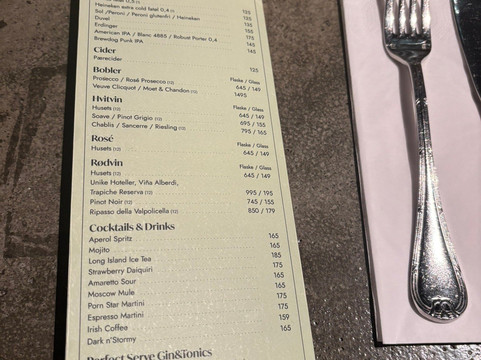 Skogstad Hotell Restaurant