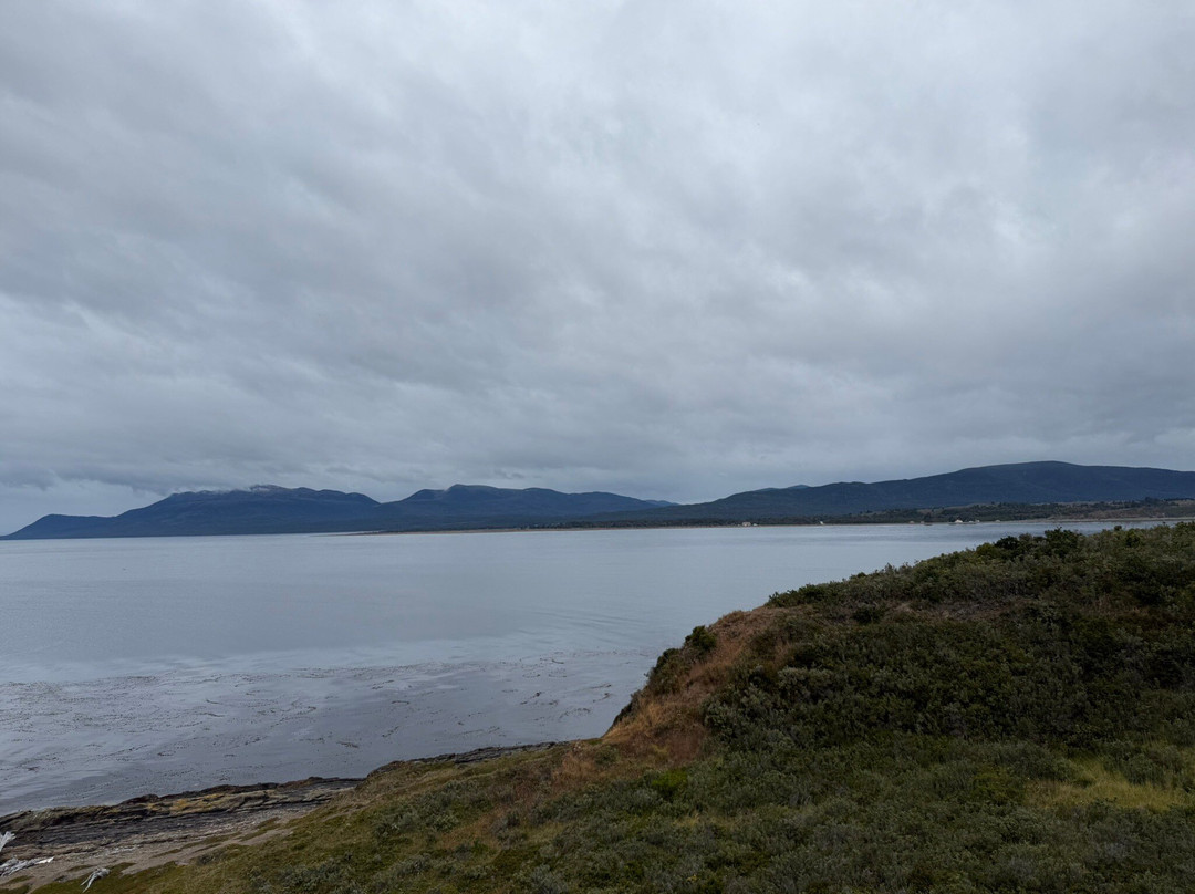 Parque del Estrecho de Magallanes-蓬塔阿雷纳斯必去景点