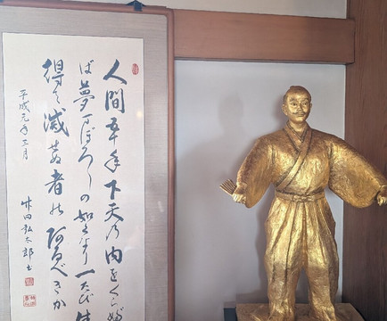 Kiyosu Castle-清须市必去景点