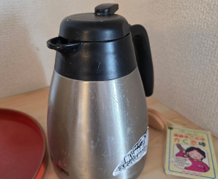 洞爷观光酒店主图