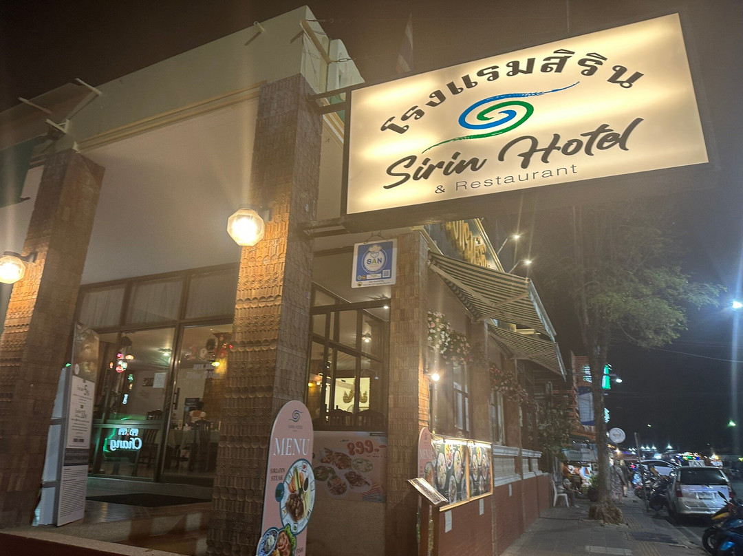 华欣中心别墅主图