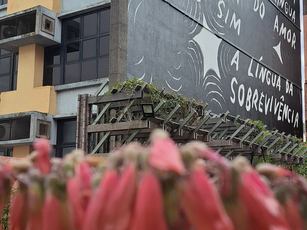 Casa de Cultura Mario Quintana-阿雷格里港必去景点