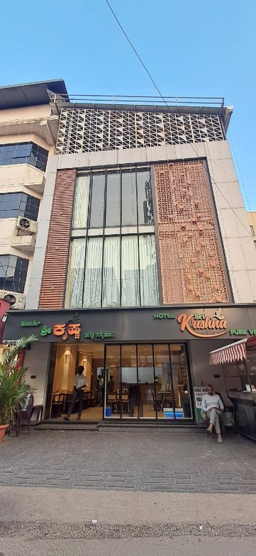 斯里克瑞什纳酒店-官方