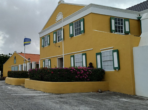 Curacao Liqueur Distillery-威廉斯塔德必去景点
