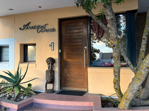 纯粹海滩酒店主图