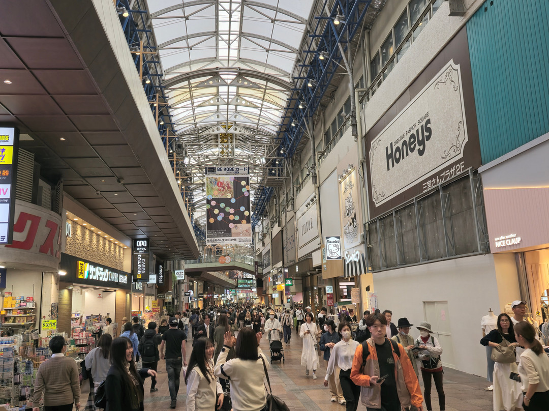 三宫中心街-神户市必去景点