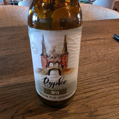 斯内克范德瓦尔克酒店-官方