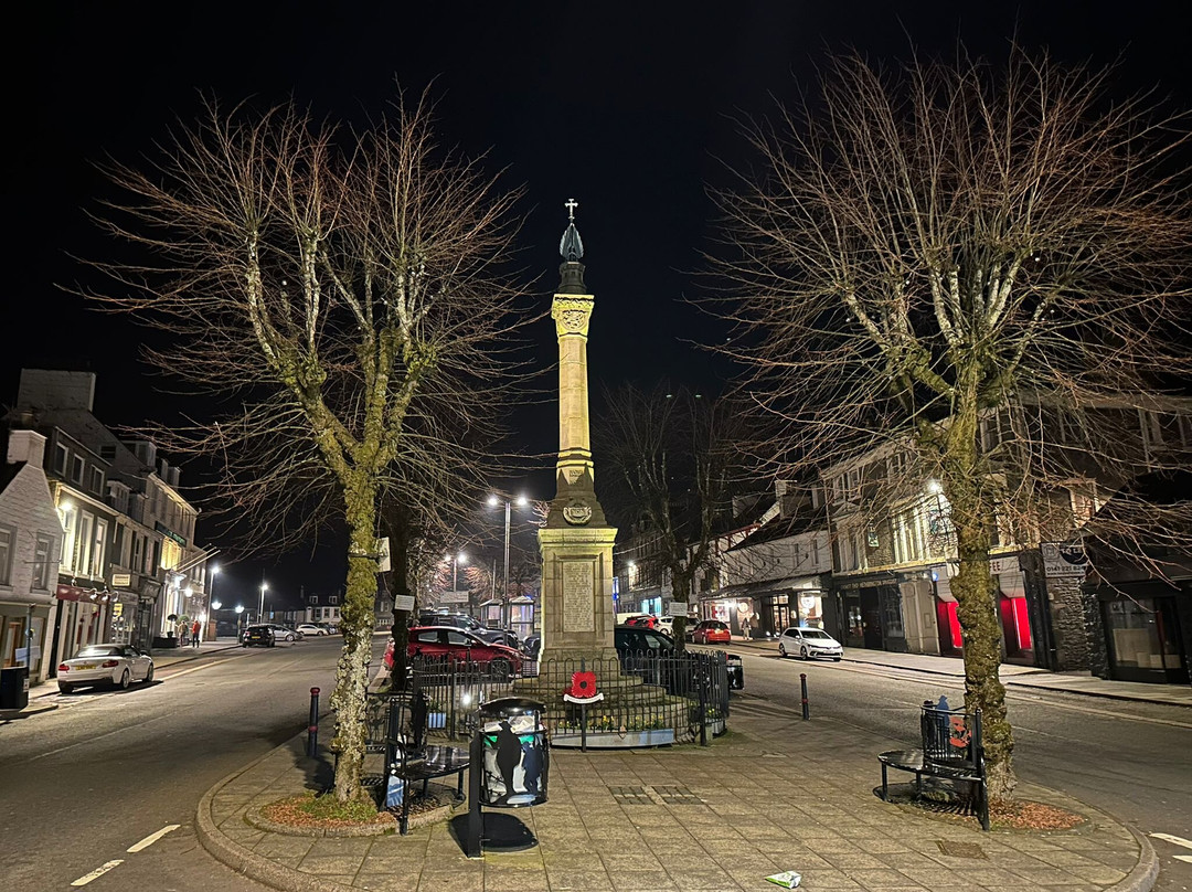 安南岱尔阿姆斯酒店主图