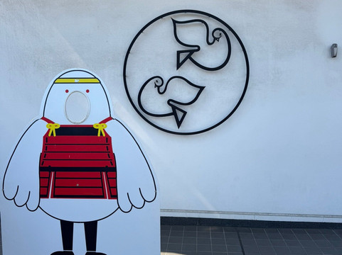 Toshimaya Honten-镰仓市必去景点