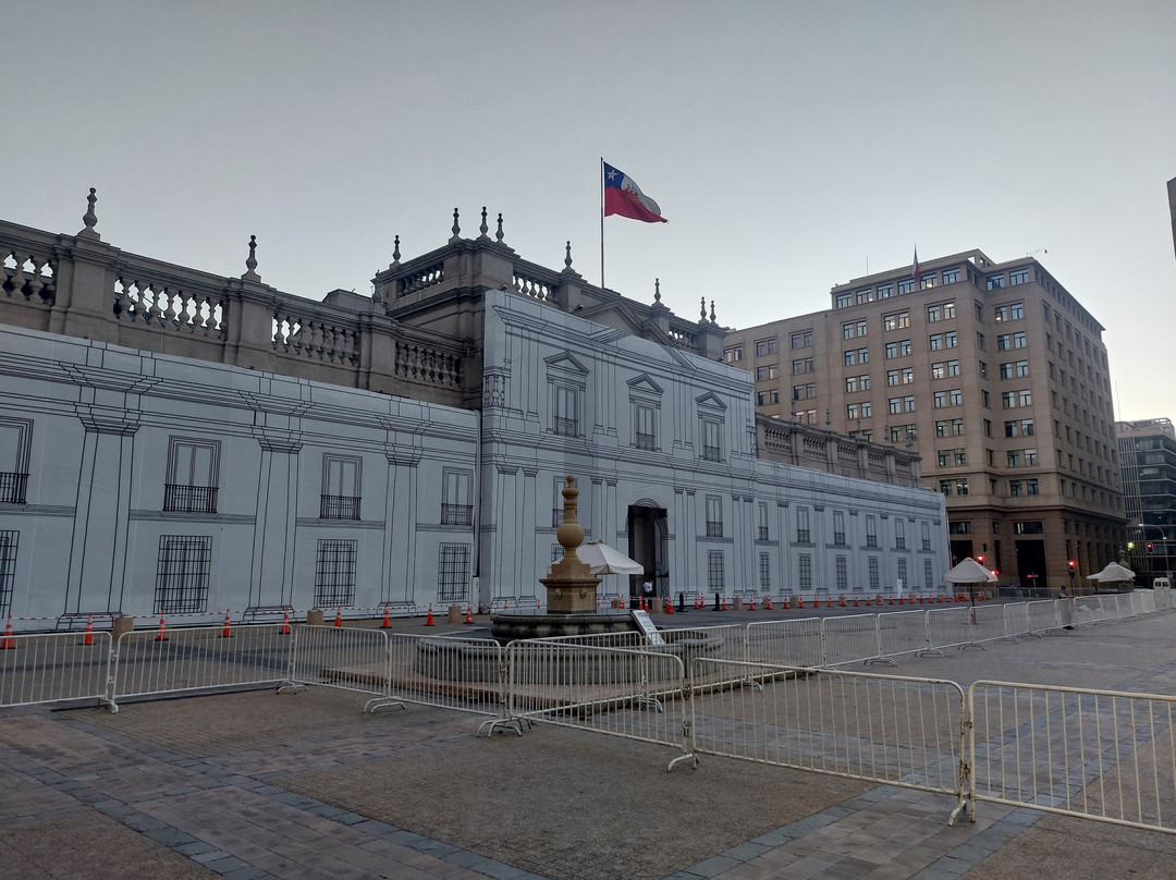 Plaza de La Constitución-圣地亚哥必去景点