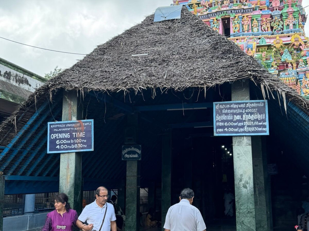 Karpagavinayagar Temple-Karaikudi必去景点