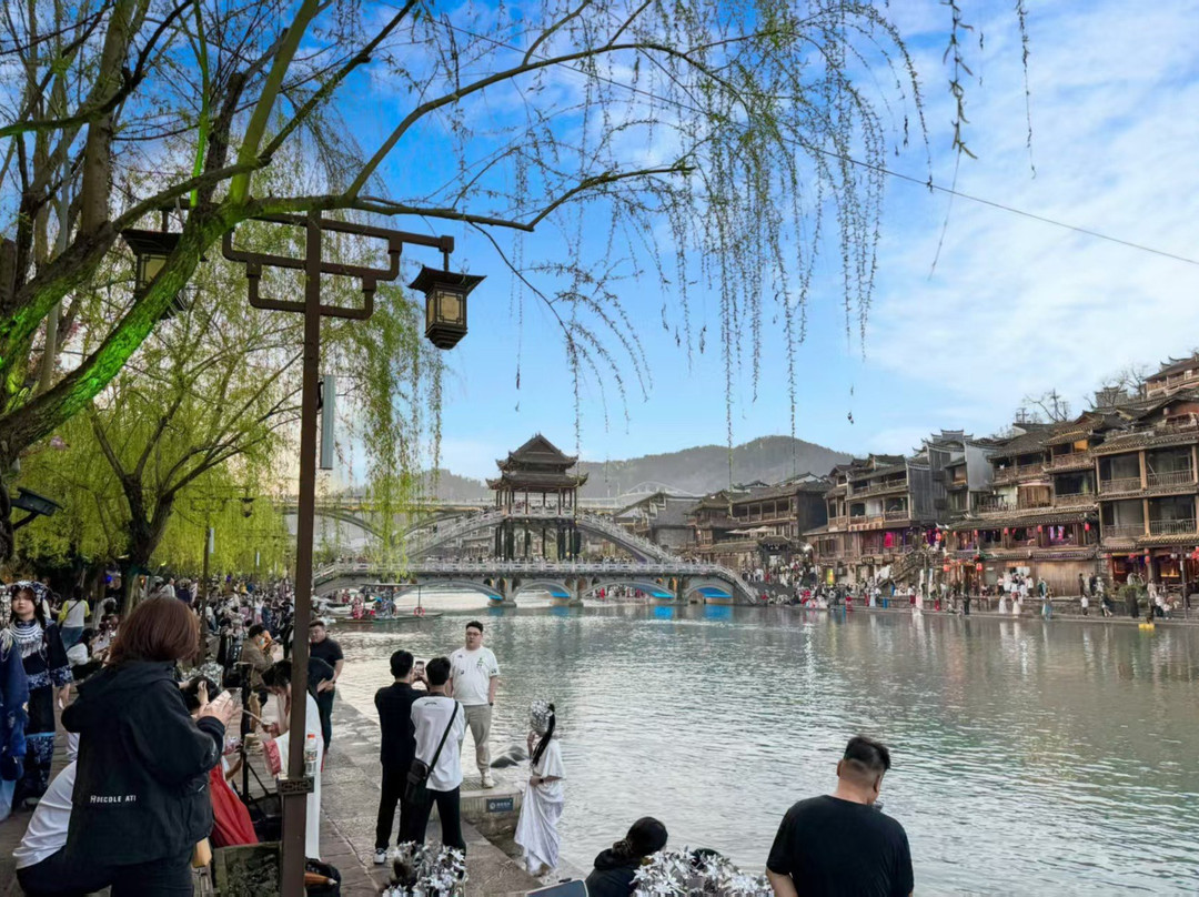Fenghuang Hemu House主图