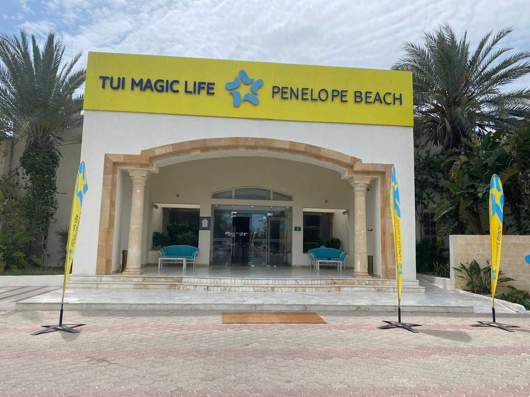 Tui Magic Life 佩内洛普海滩主图