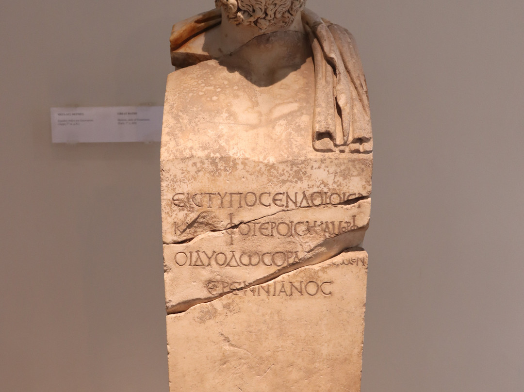 Archaeological Museum of Dion-Dion必去景点