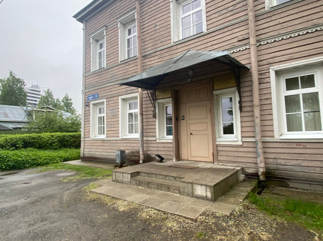 Block of Historic Buildings Petrozavodsk-彼得罗扎沃茨克必去景点