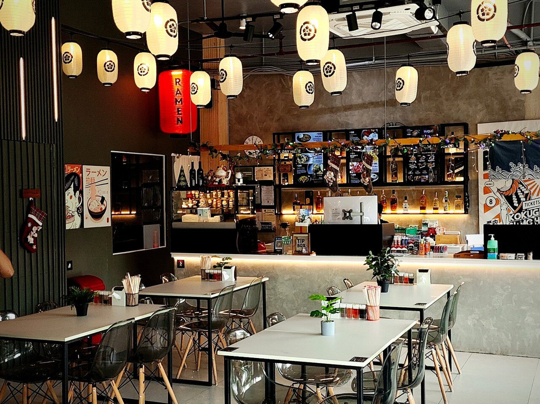 Sugoi Ramen Bar