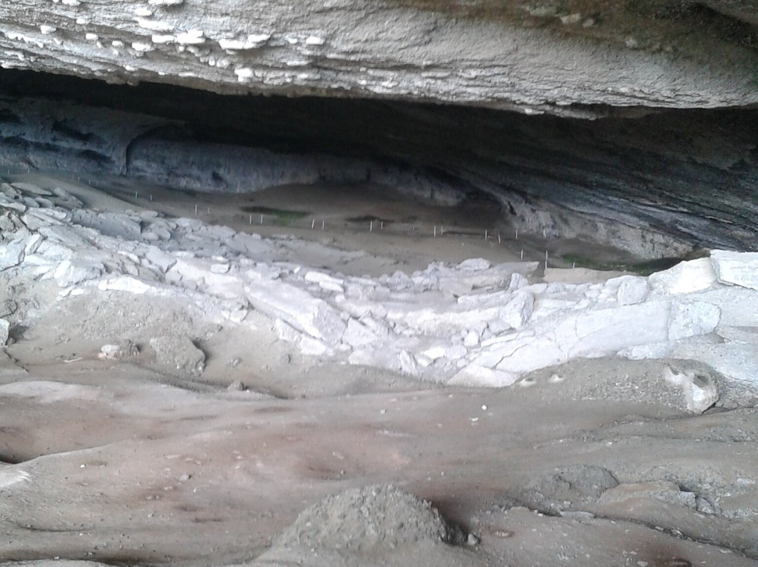 Cueva del Milodon-纳塔莱斯港必去景点