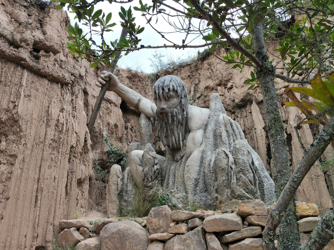 Desierto De Checua-锡帕基拉必去景点