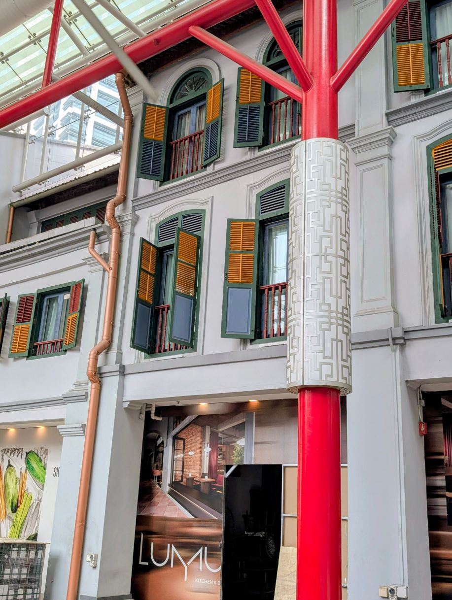 新加坡华绣酒店 - 远东集团-旅行者