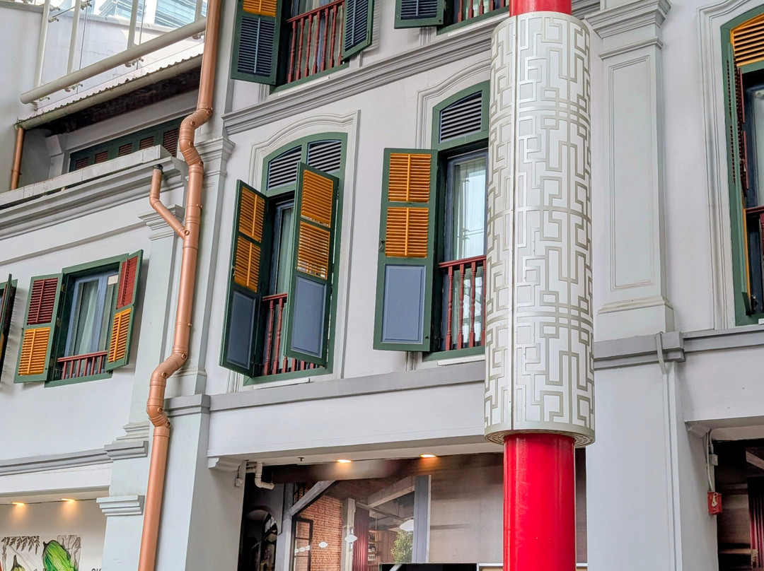新加坡华绣酒店 - 远东集团主图