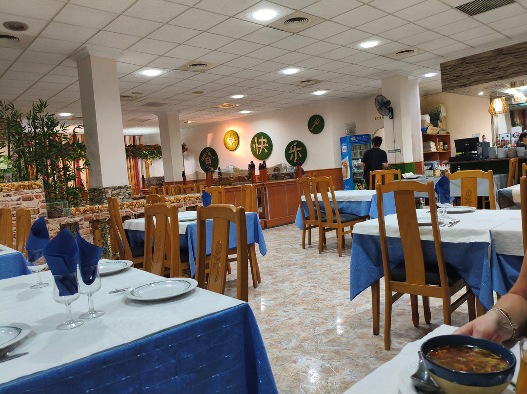 Restaurante da Xin