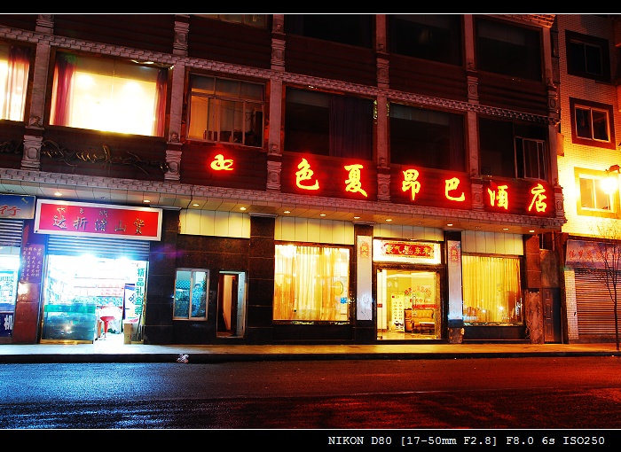 色夏昂巴-客卧